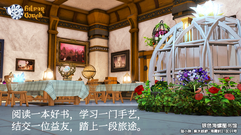 名言卡片 001